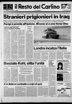 giornale/RAV0037021/1990/n. 218 del 10 agosto